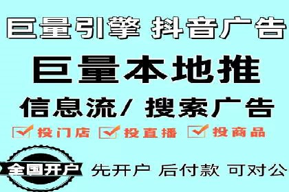 百度竞价SEM成功案例：揭秘广告投放秘诀
